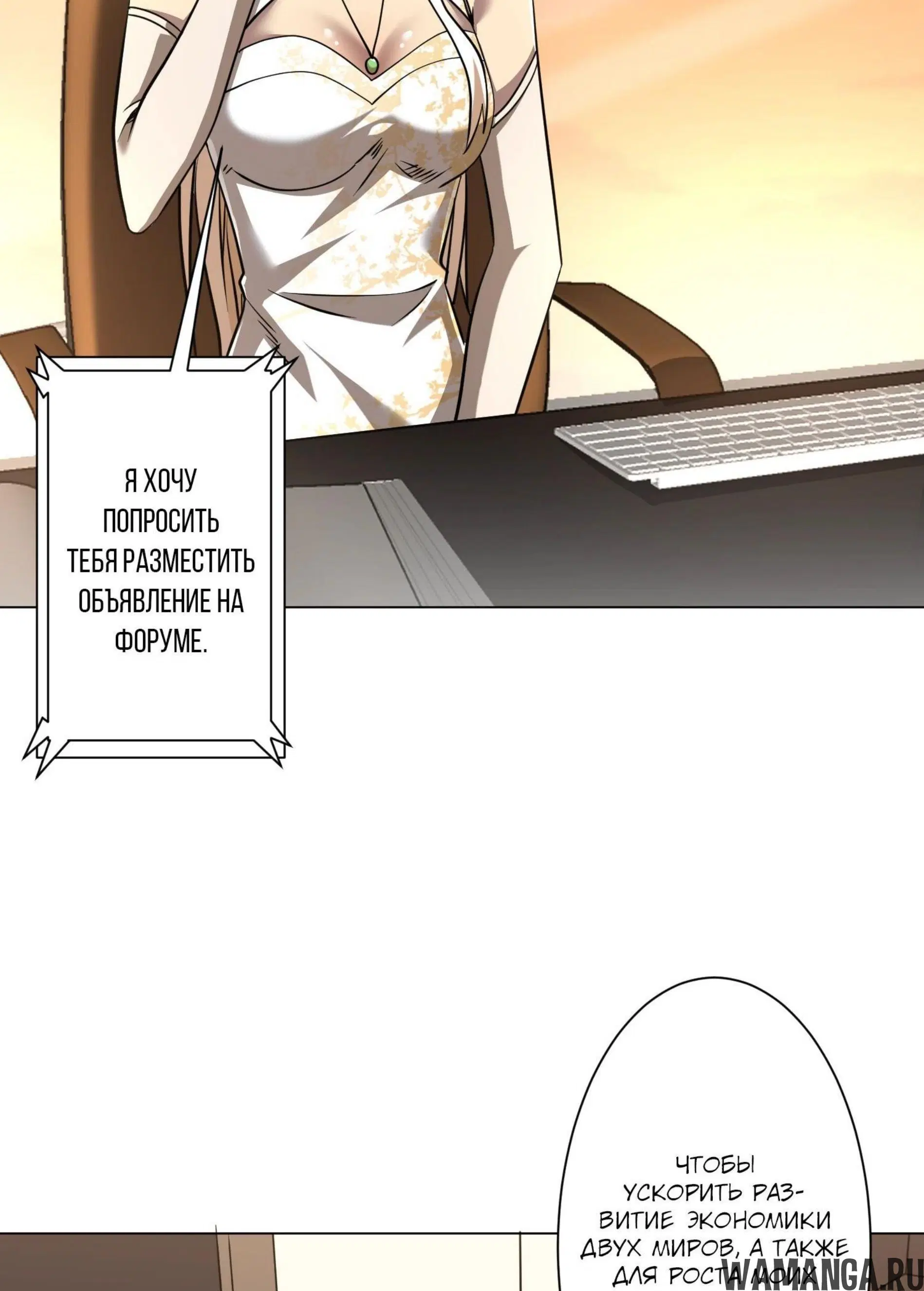 Page 2.001