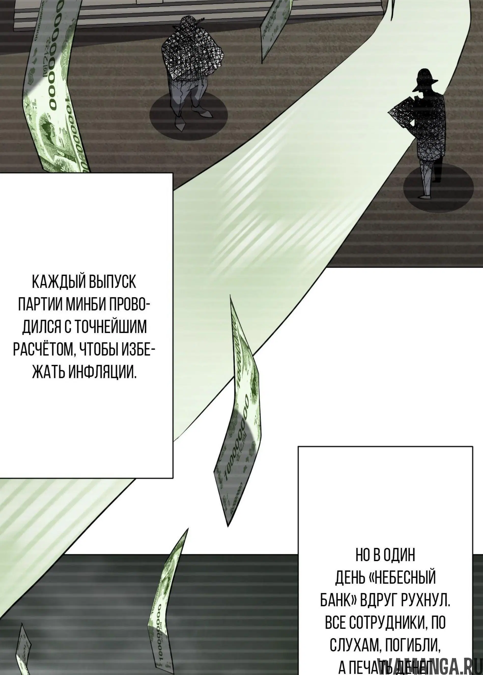Page 2.001