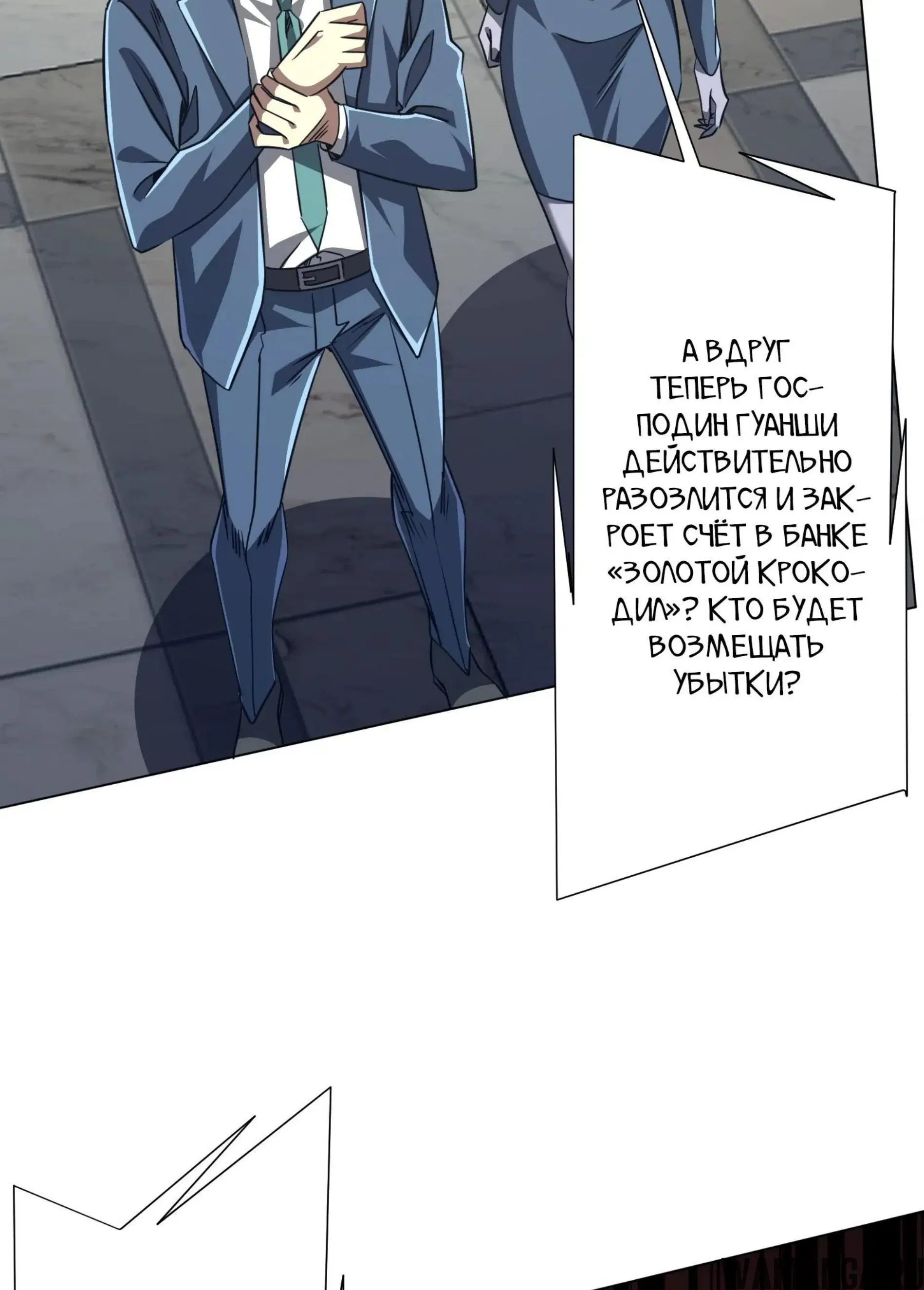 Page 2.001