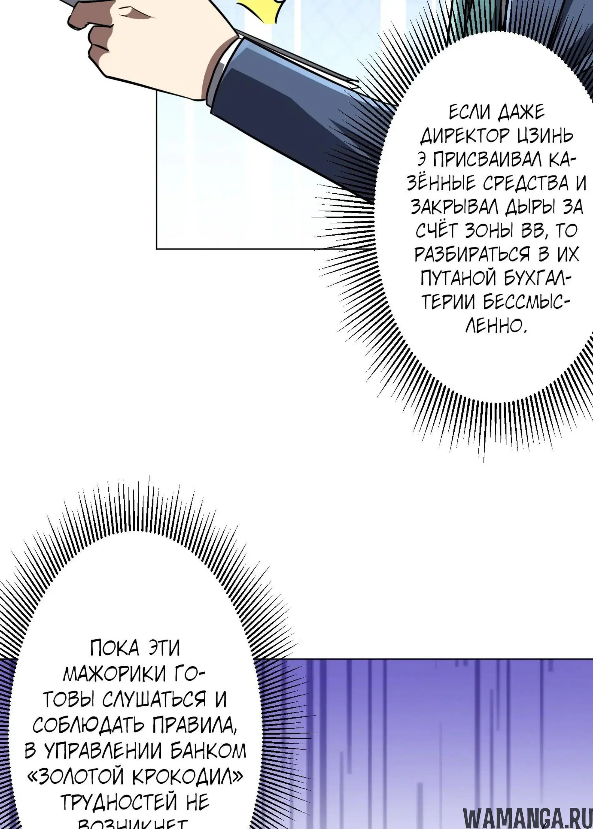 Page 2.001