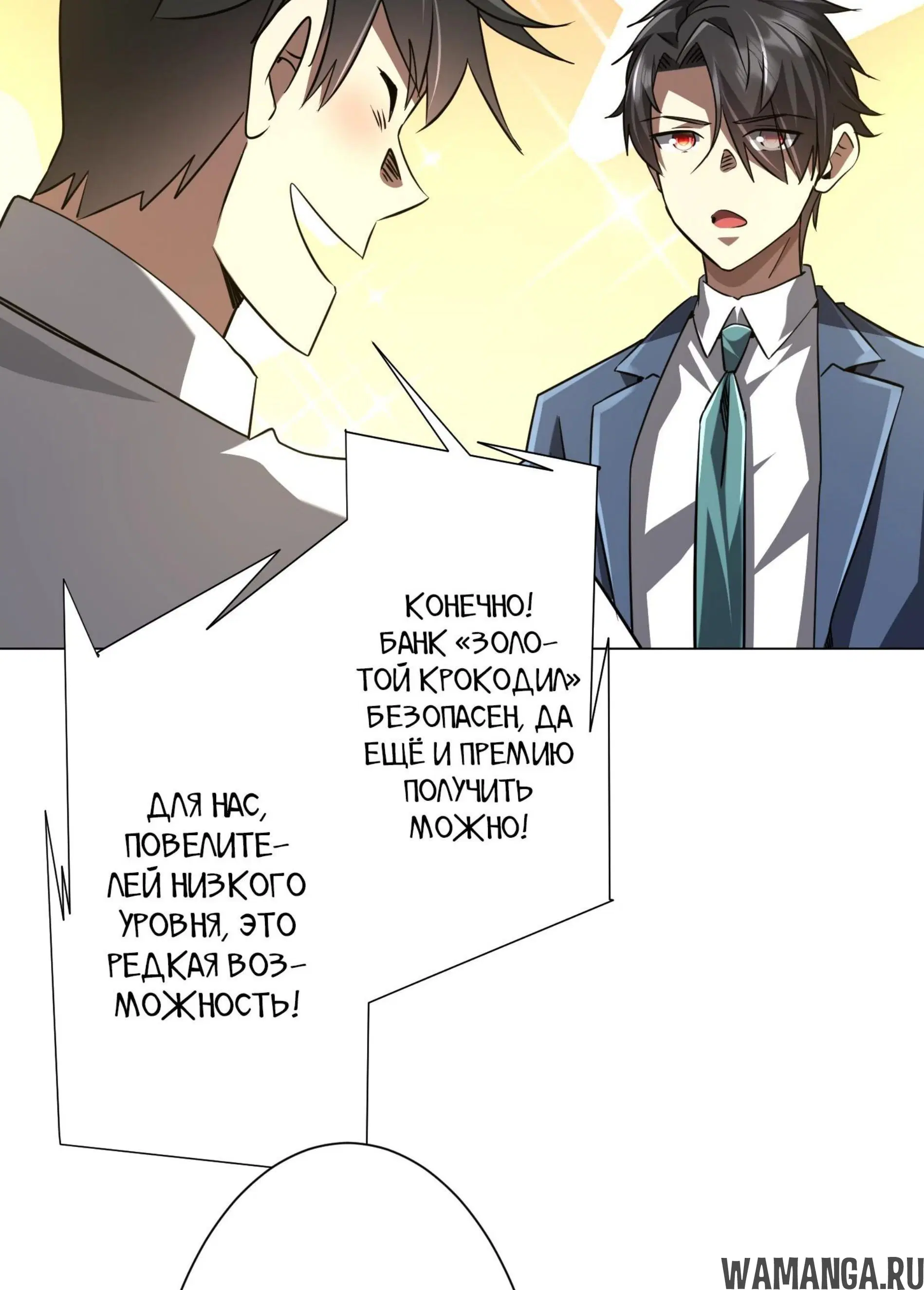 Page 2.001