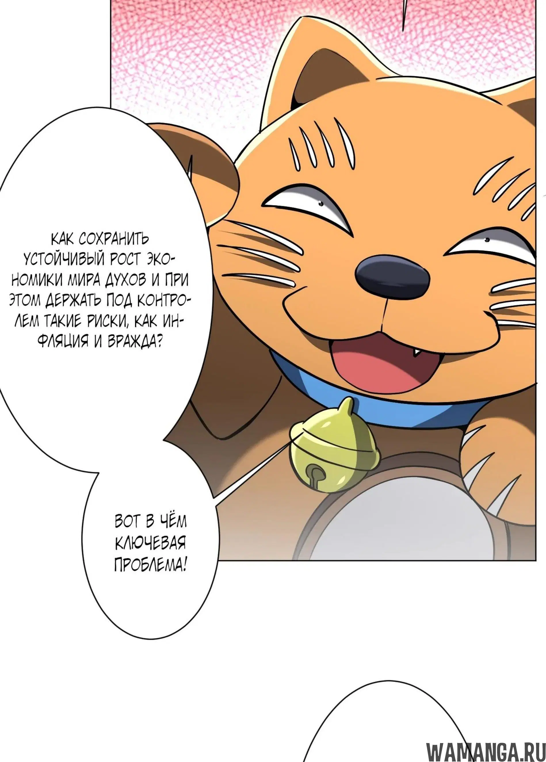 Page 2.001