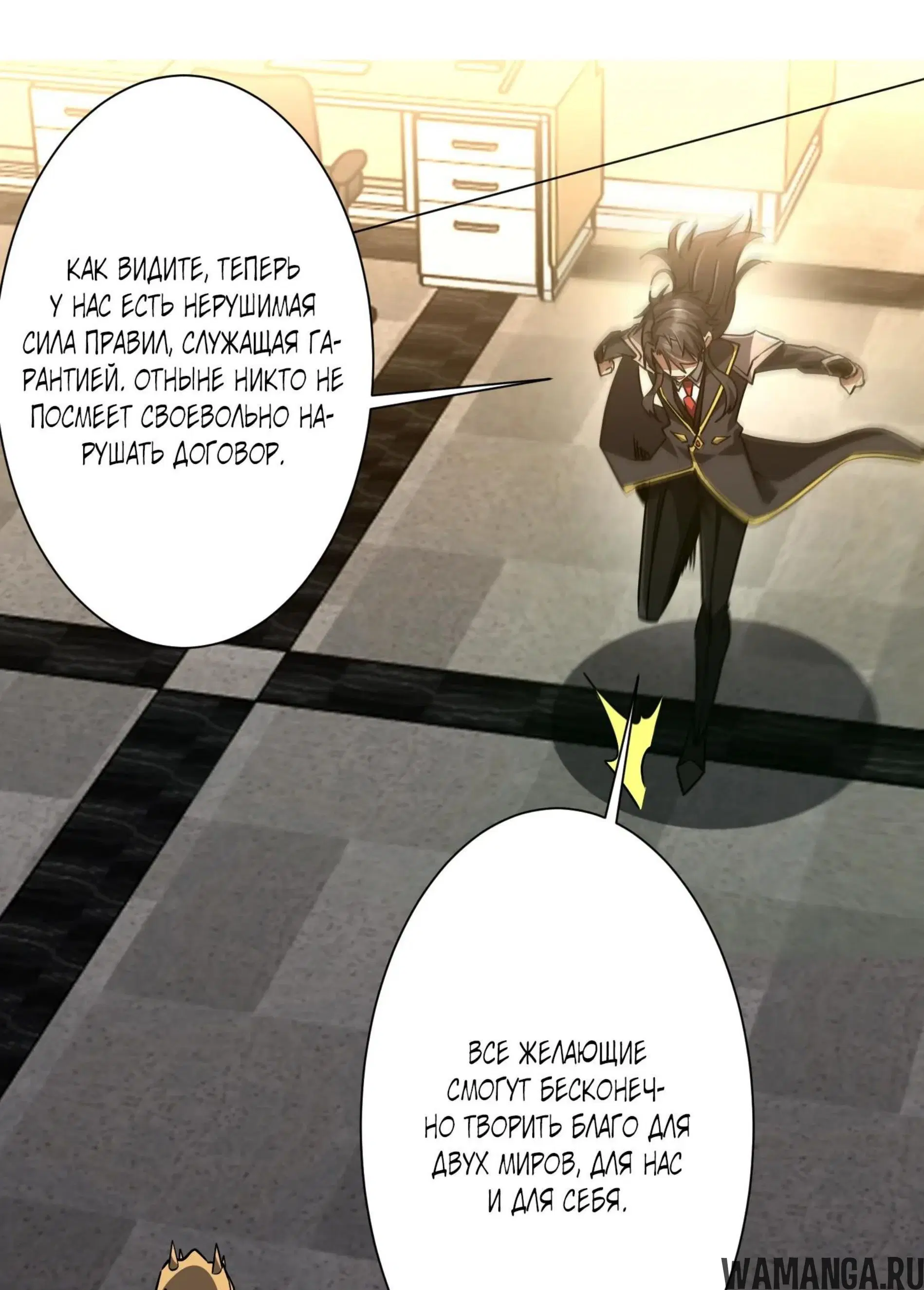 Page 2.001