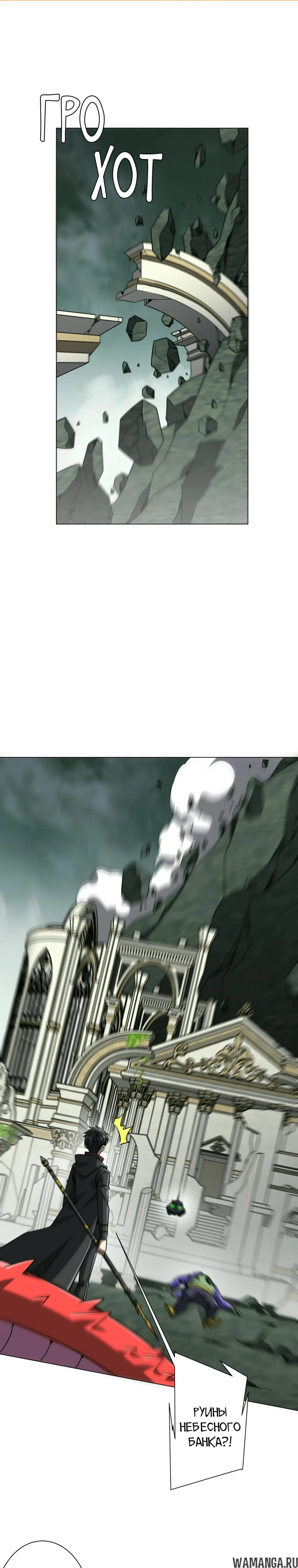 Page 2.000