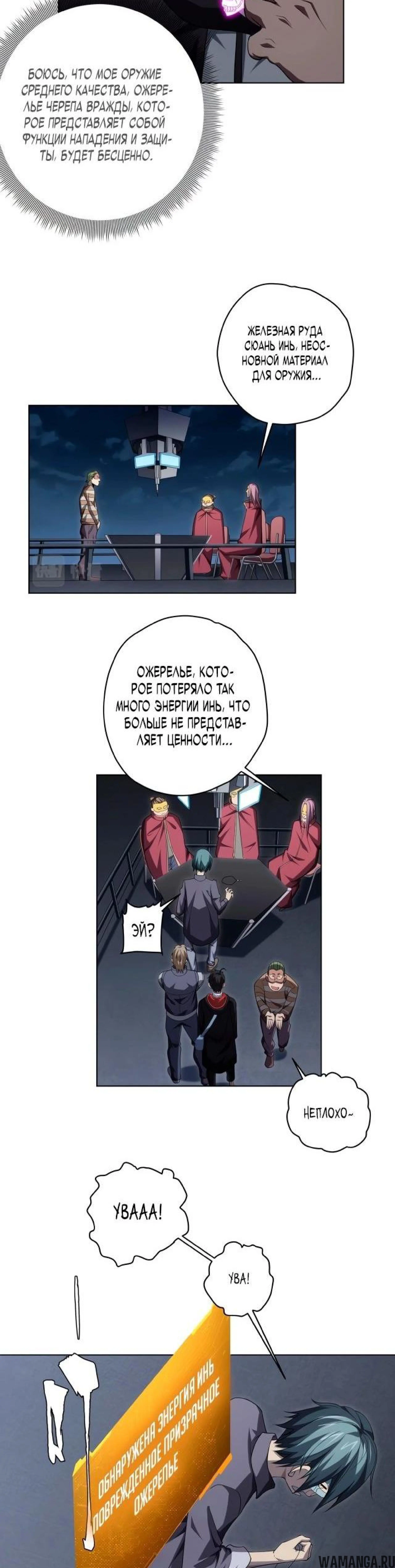 Page 2.002