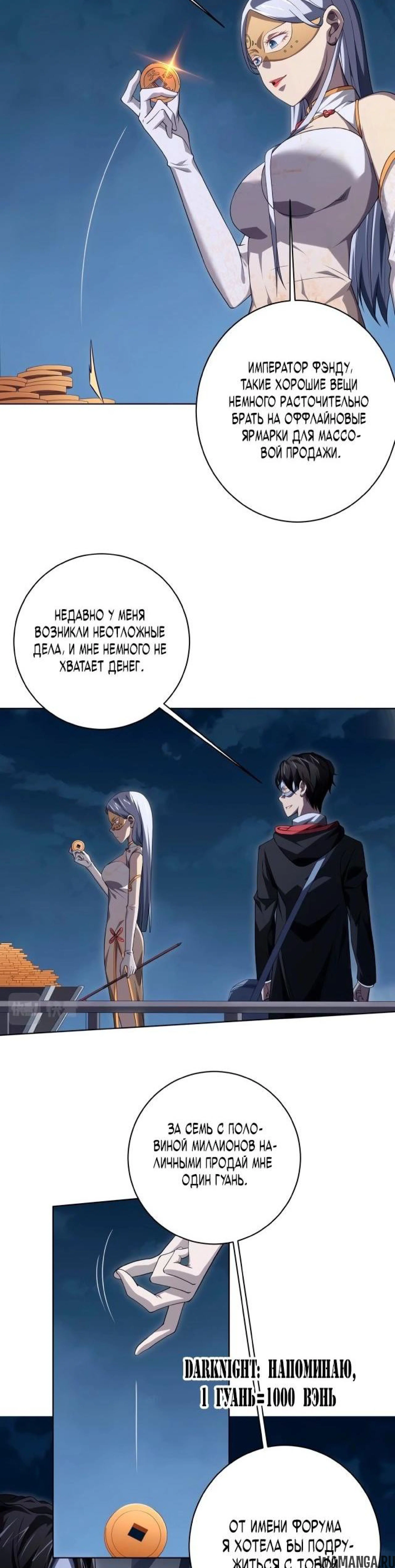 Page 2.002