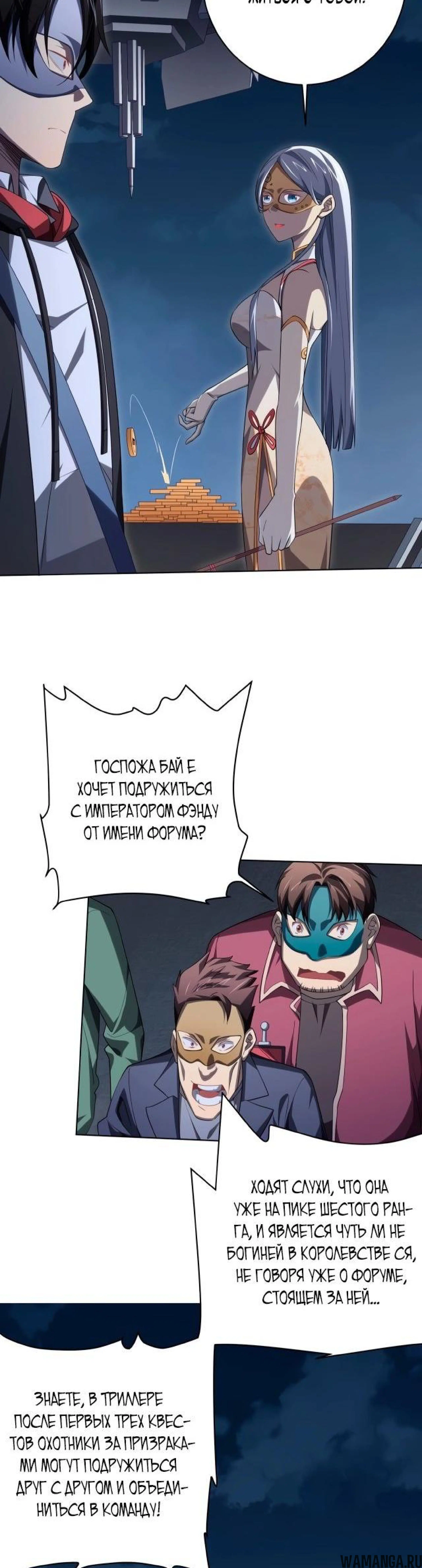 Page 2.003