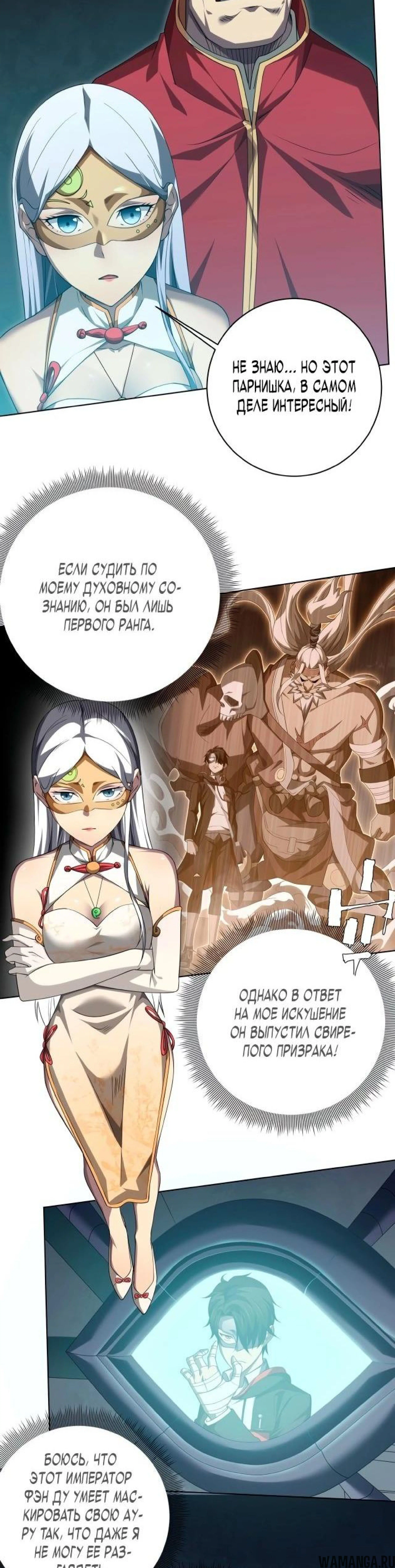 Page 2.002