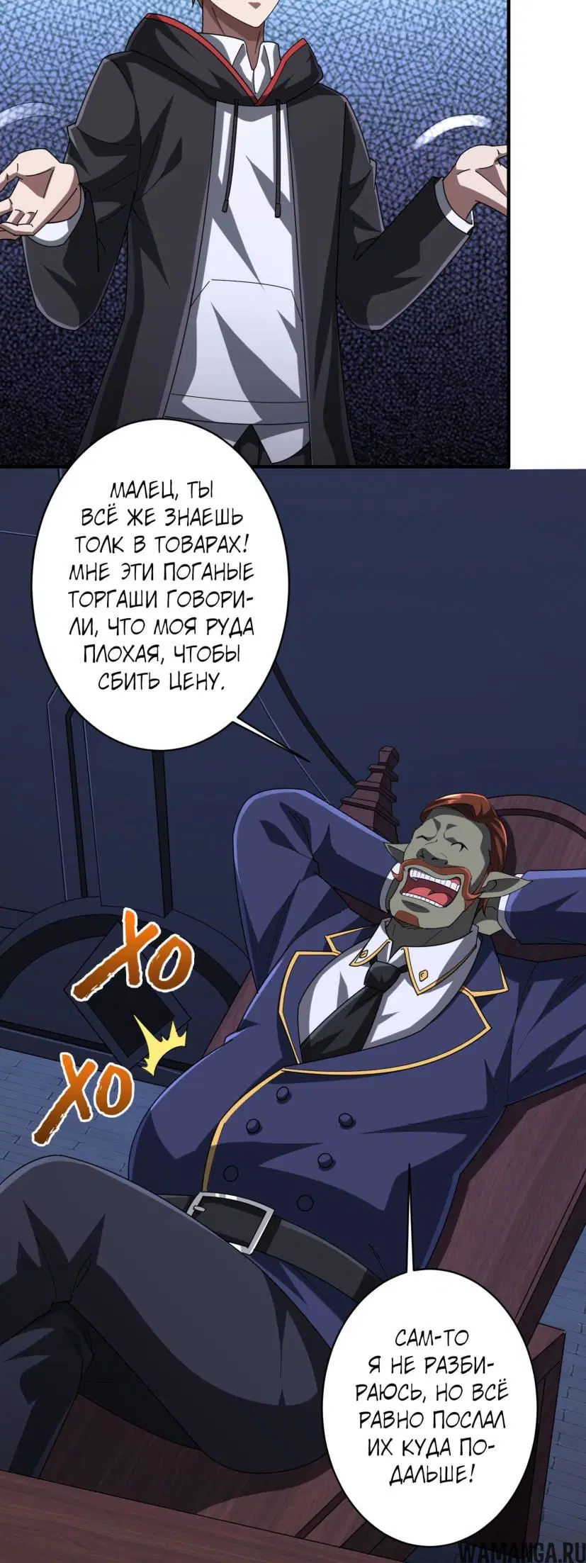 Page 2.000