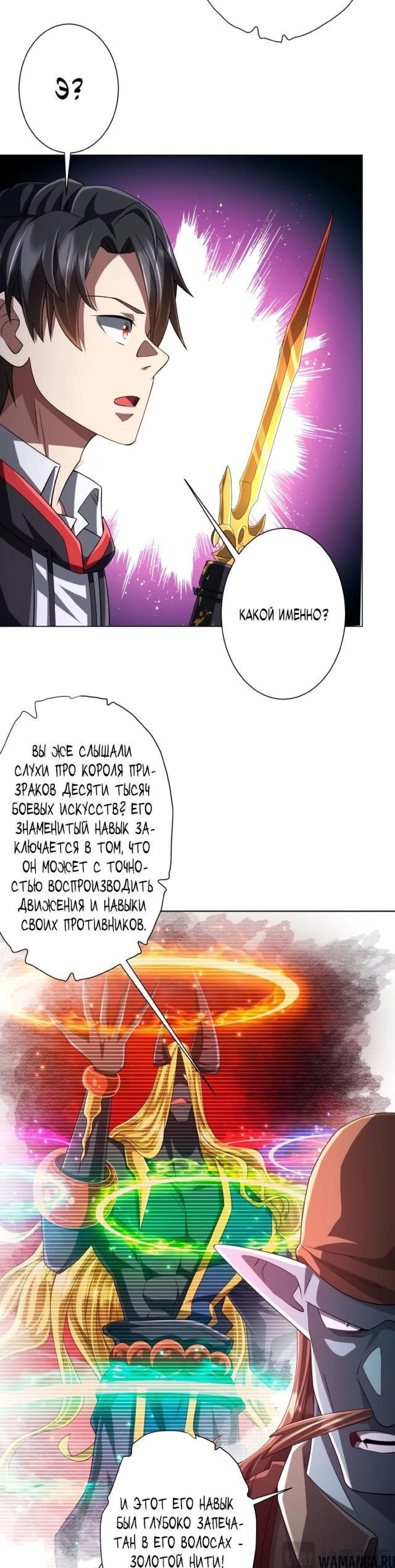 Page 2.002
