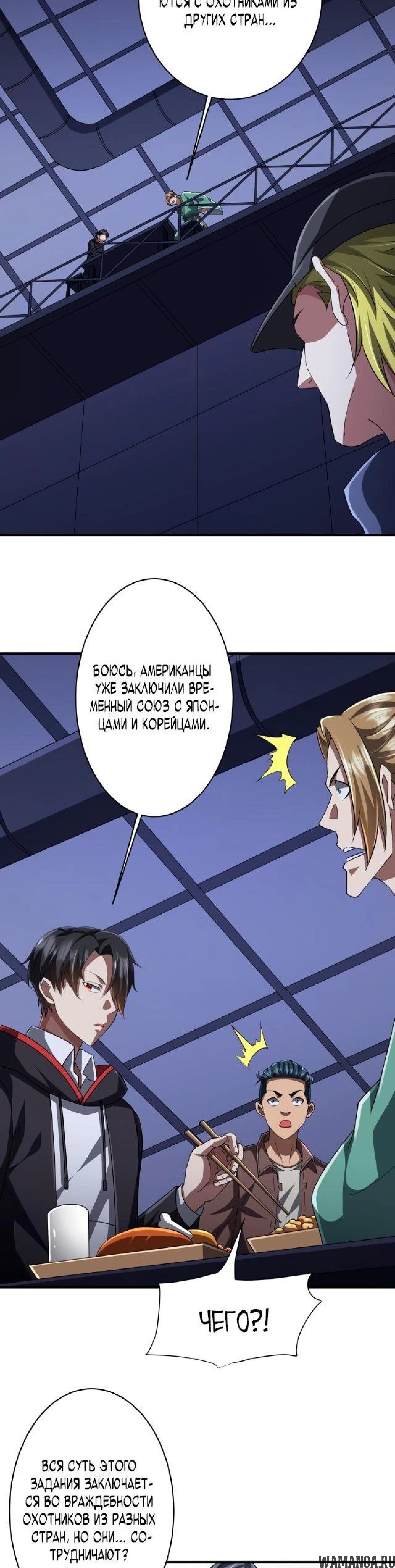 Page 2.001