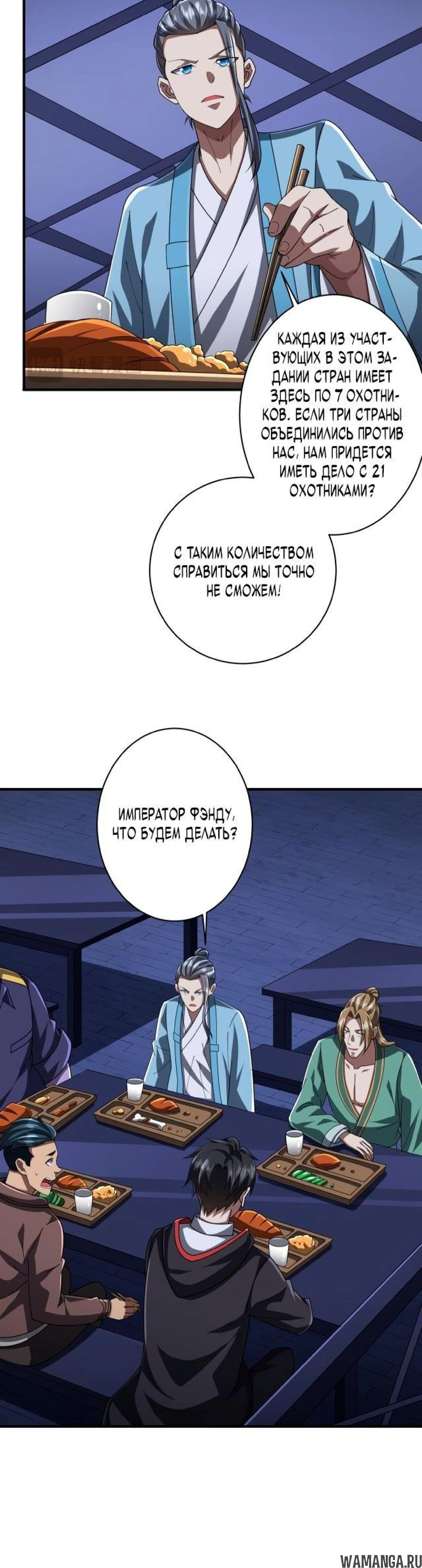 Page 2.003