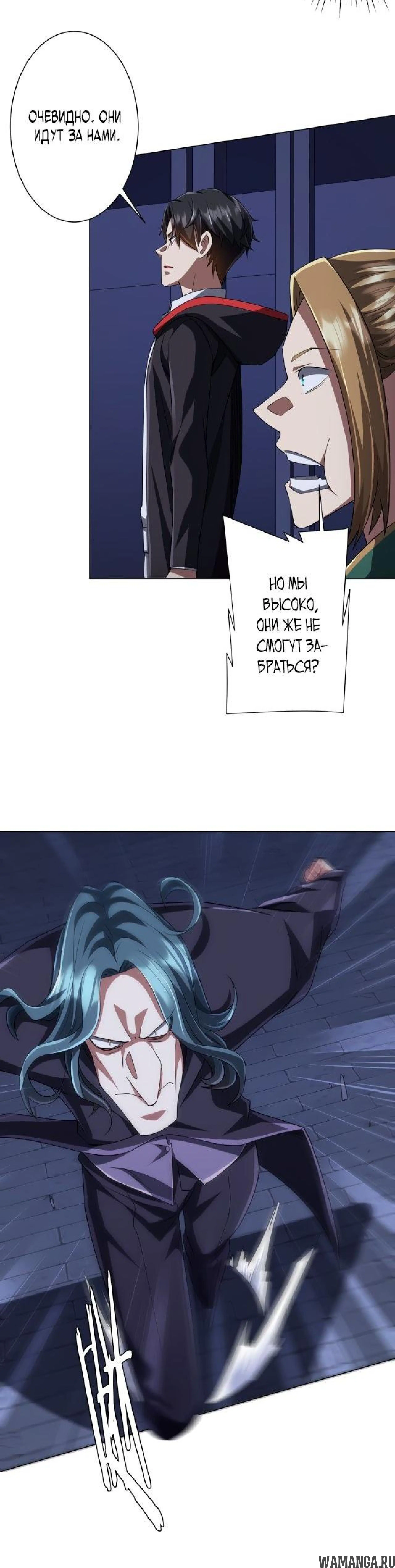Page 2.002
