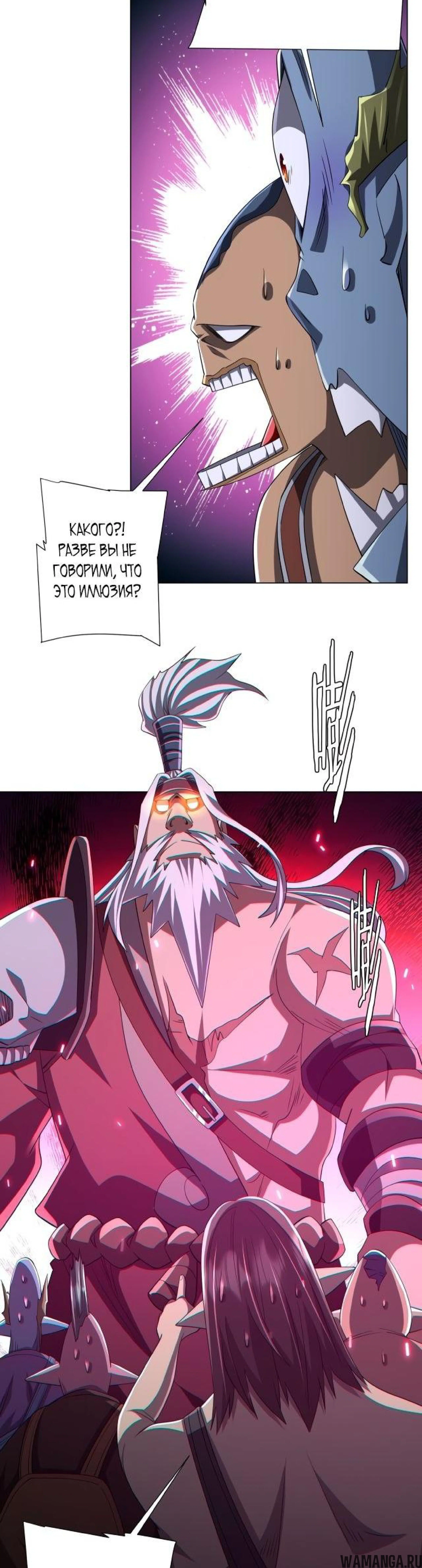 Page 2.003