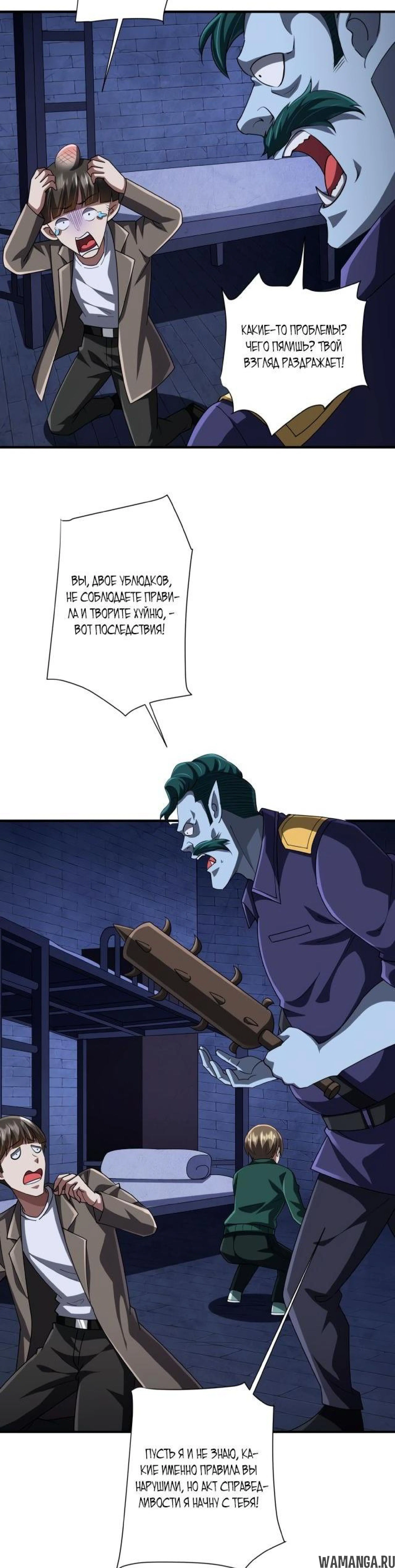 Page 2.001