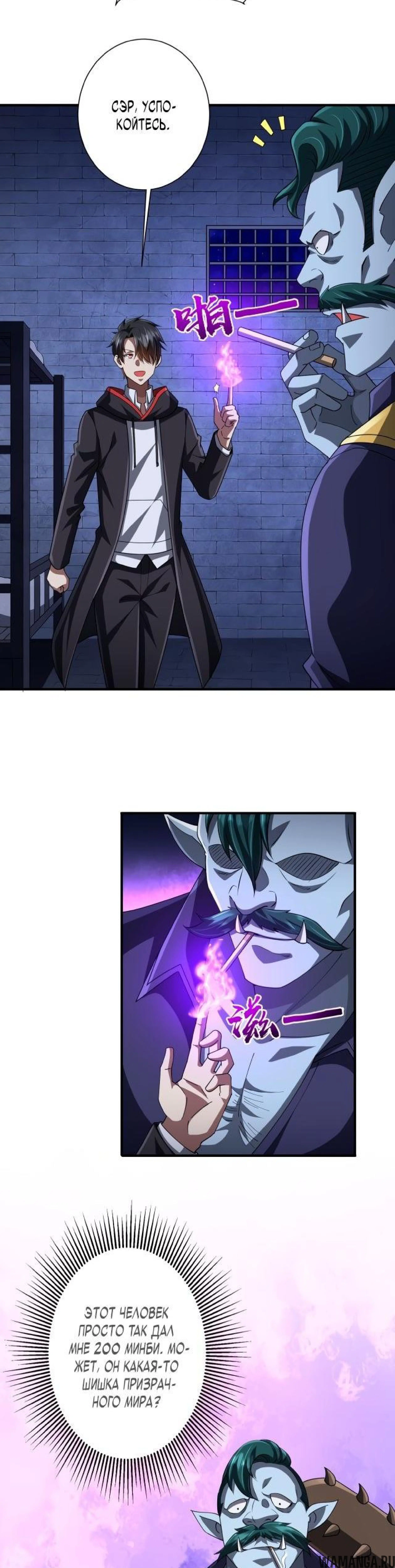 Page 2.002