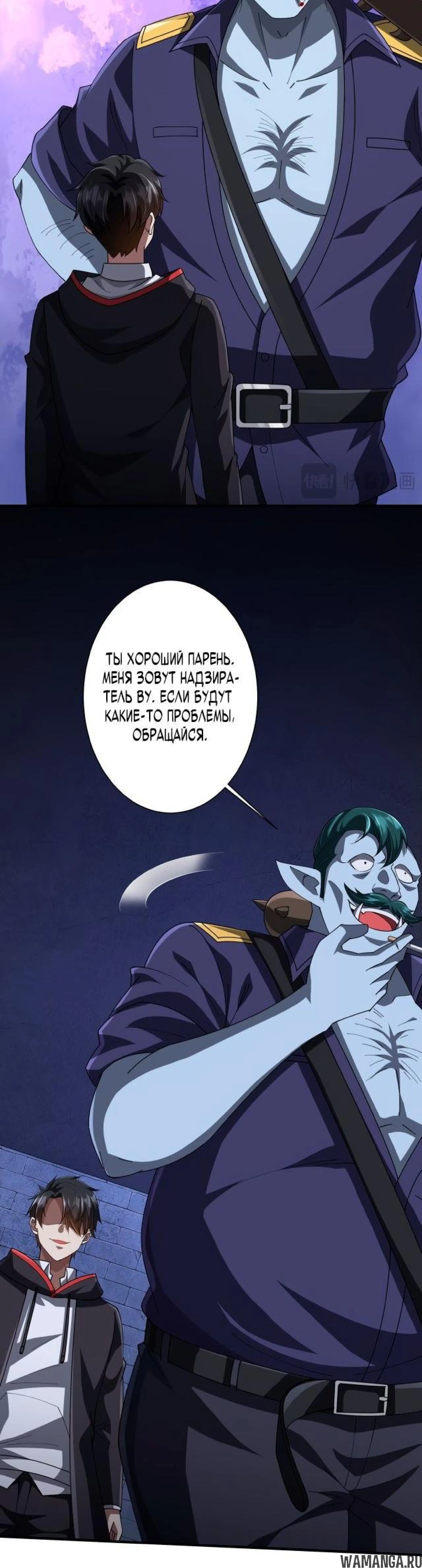 Page 2.003