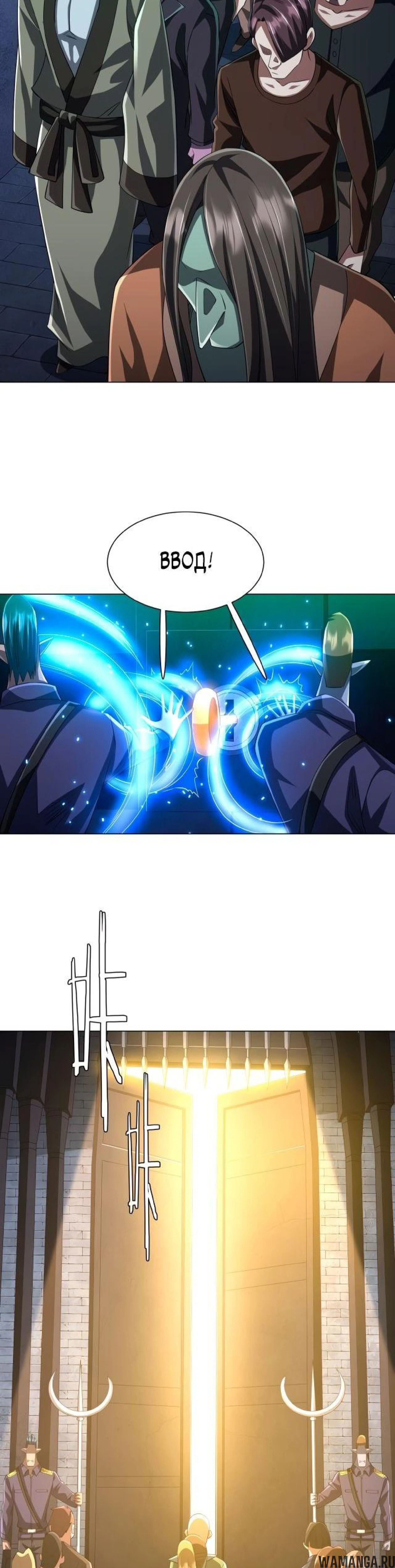 Page 2.001