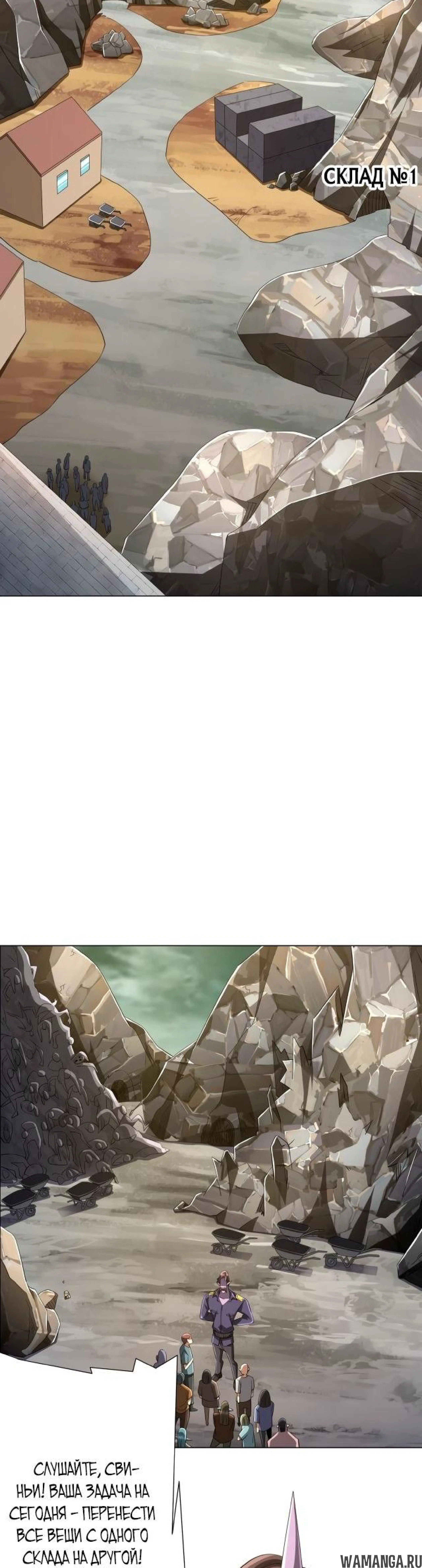 Page 2.003