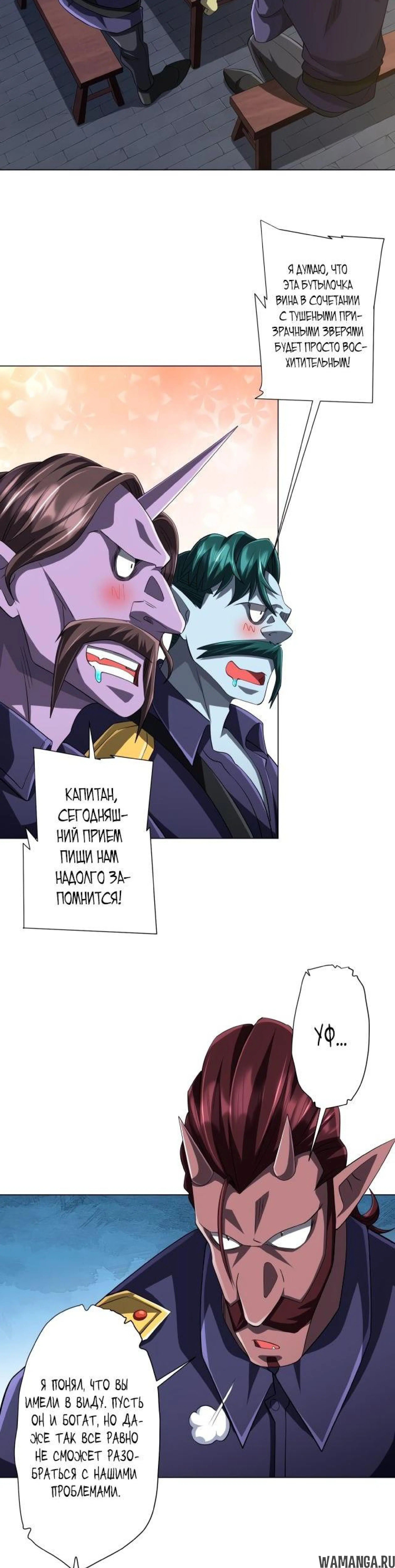 Page 2.001