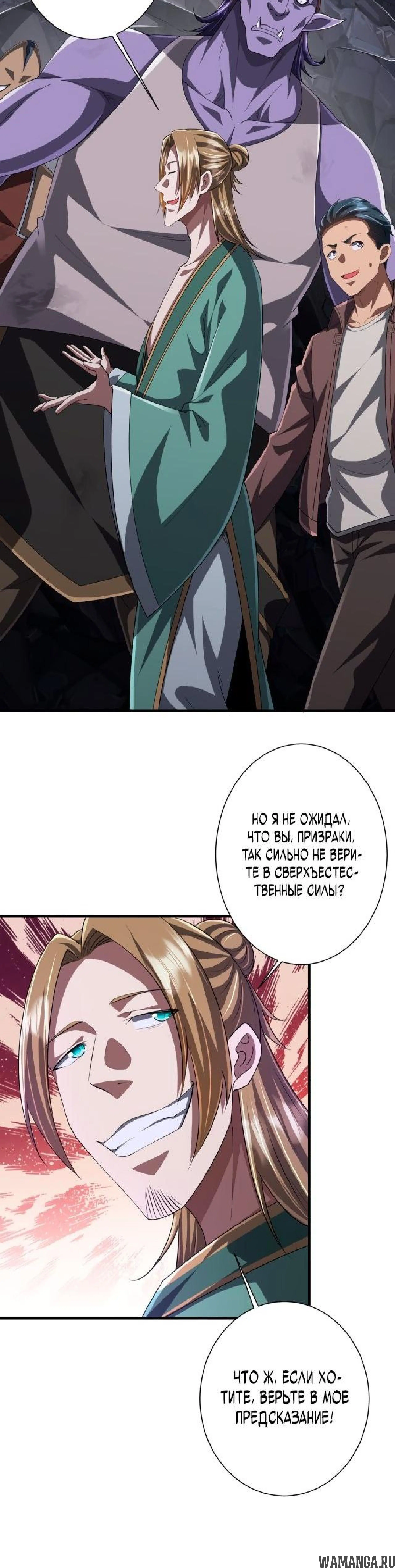 Page 2.002