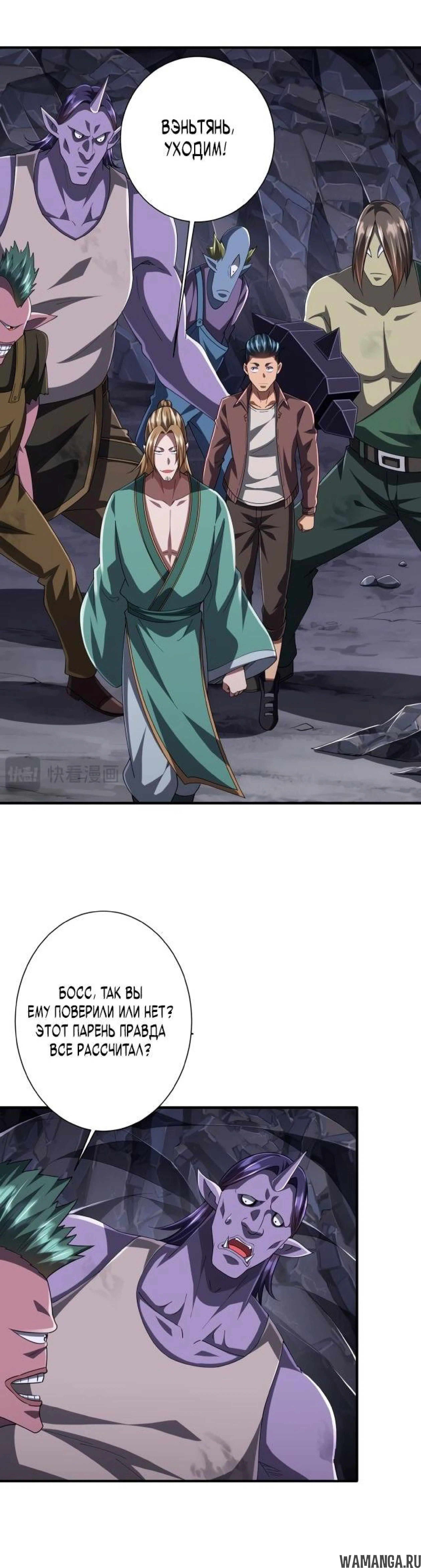 Page 2.003
