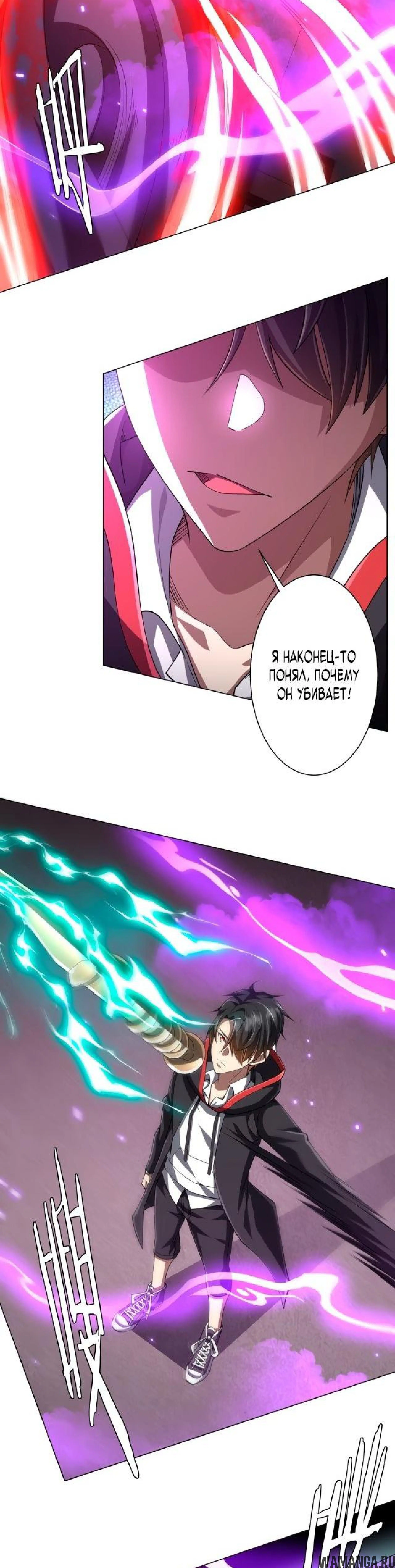 Page 2.001