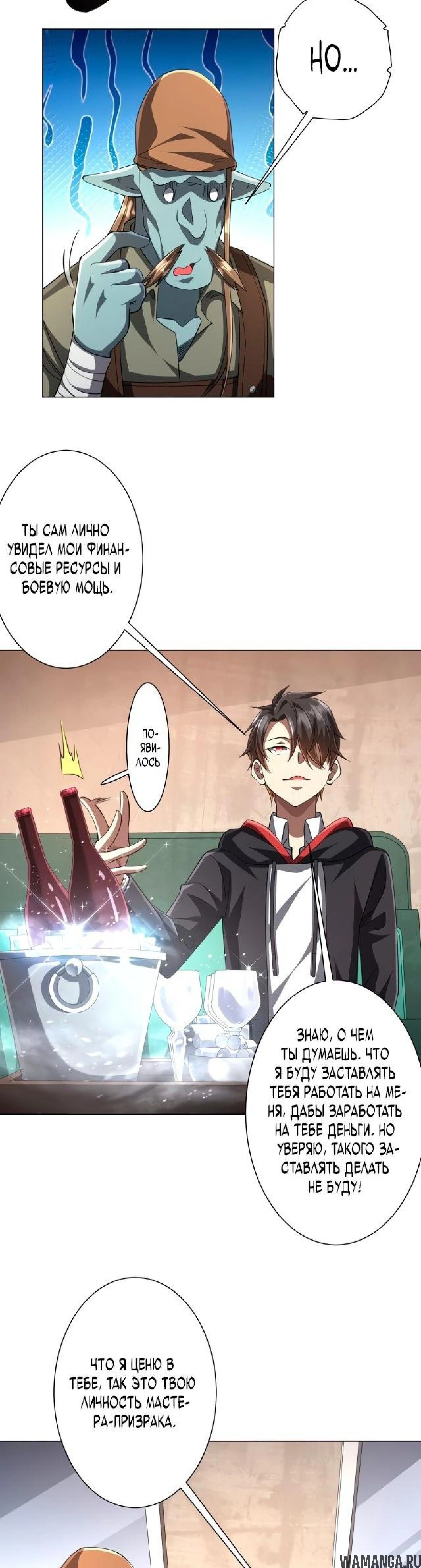 Page 2.003