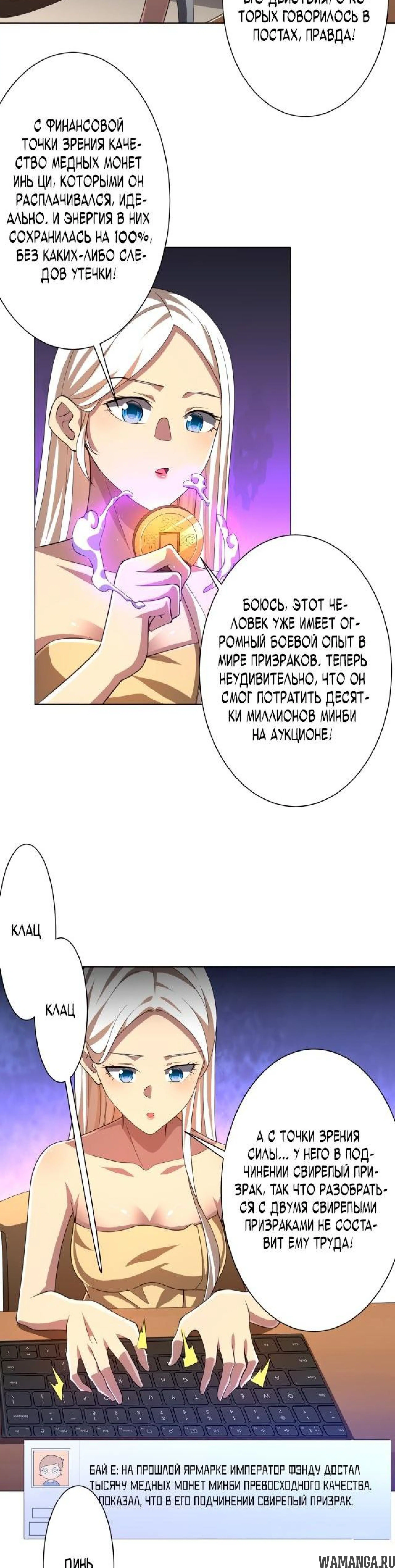 Page 2.001