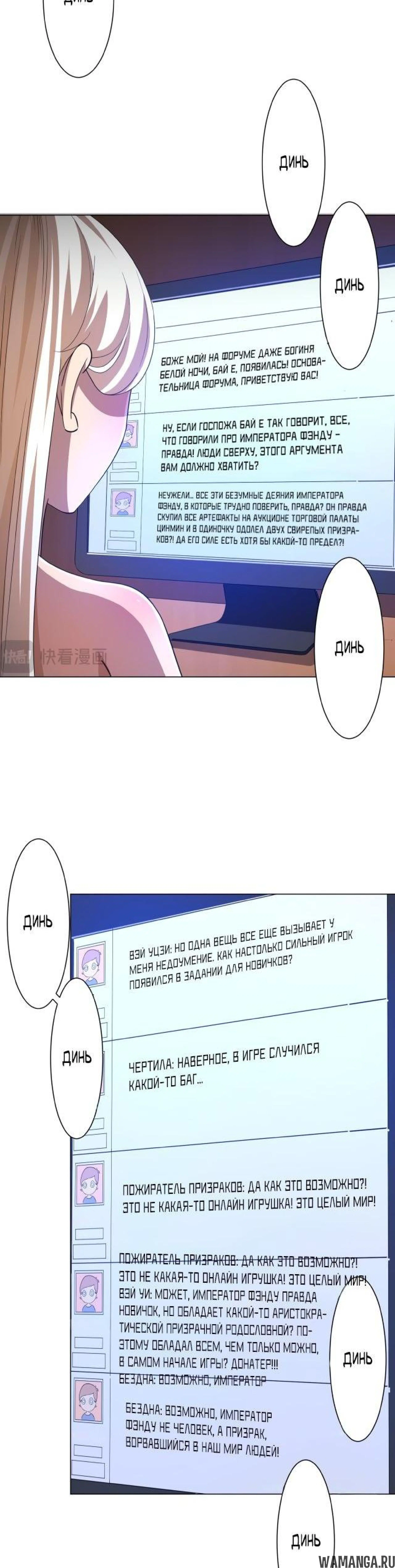 Page 2.002