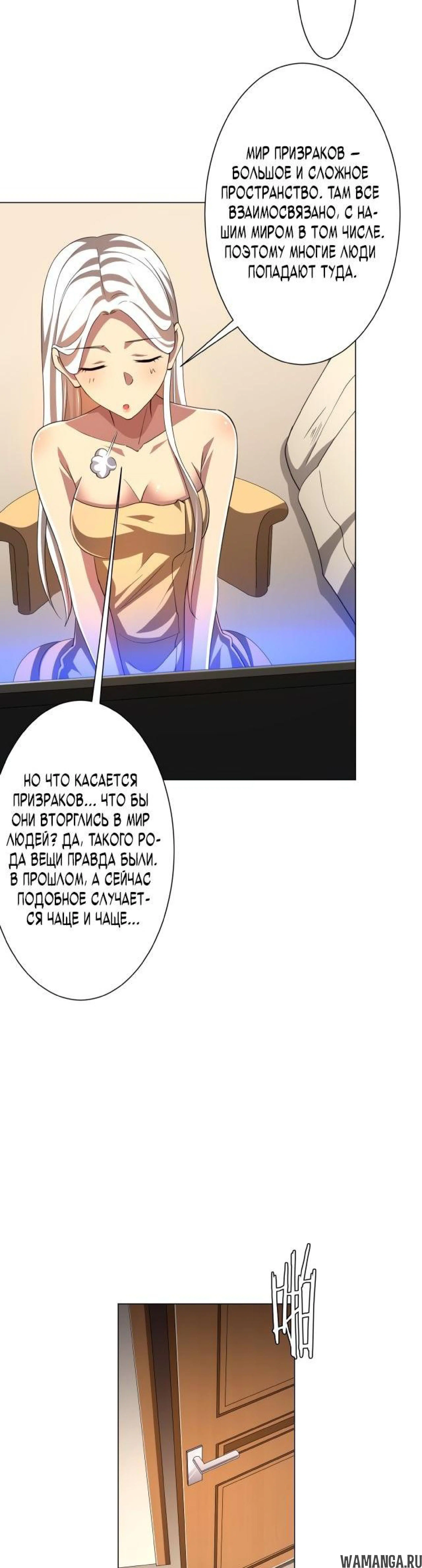 Page 2.003