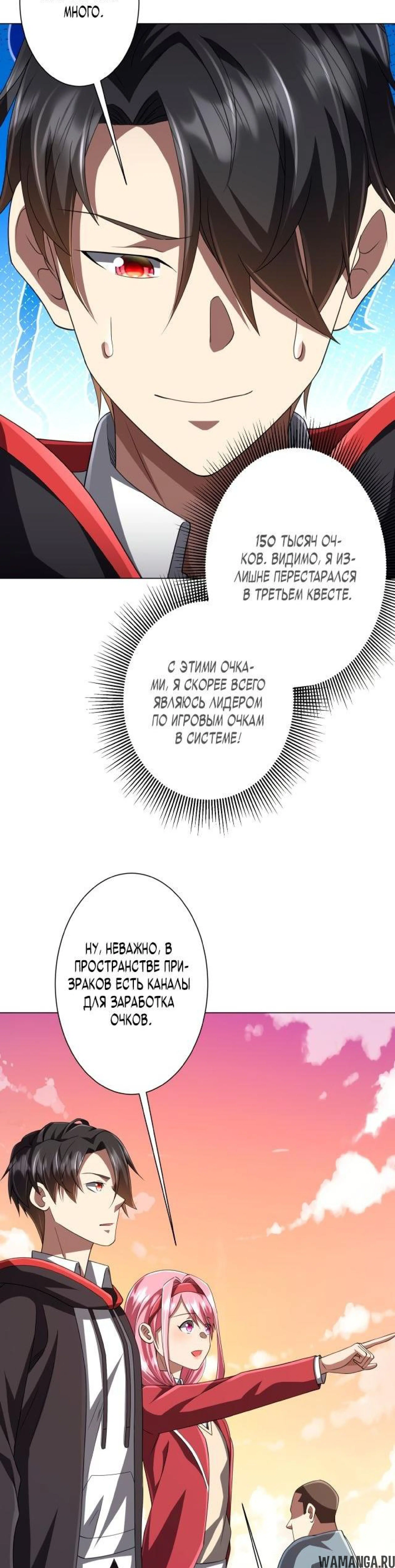 Page 2.001