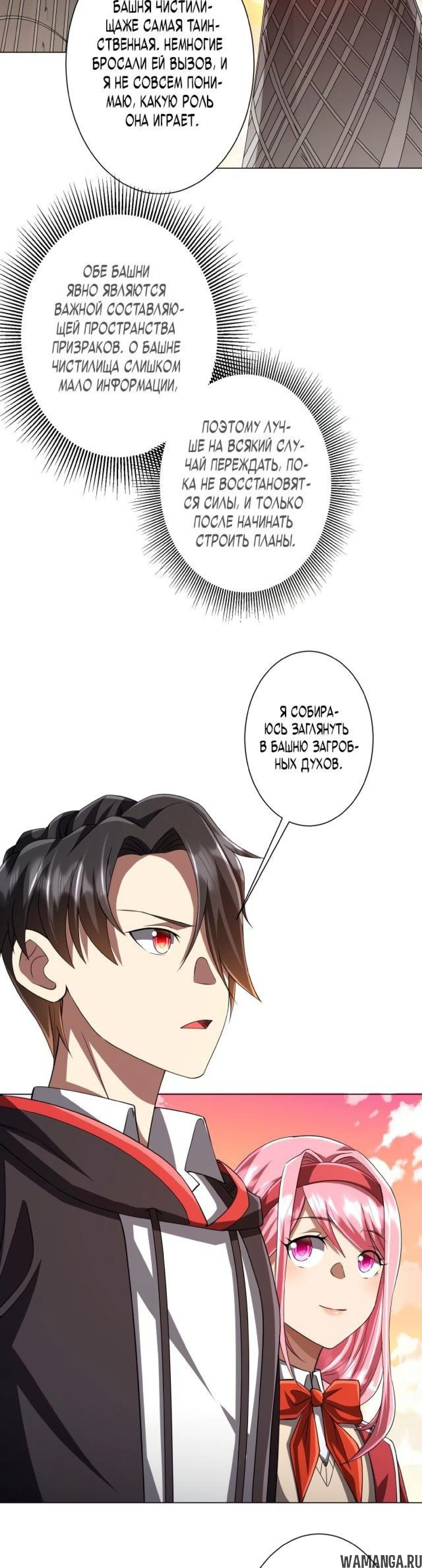 Page 2.003