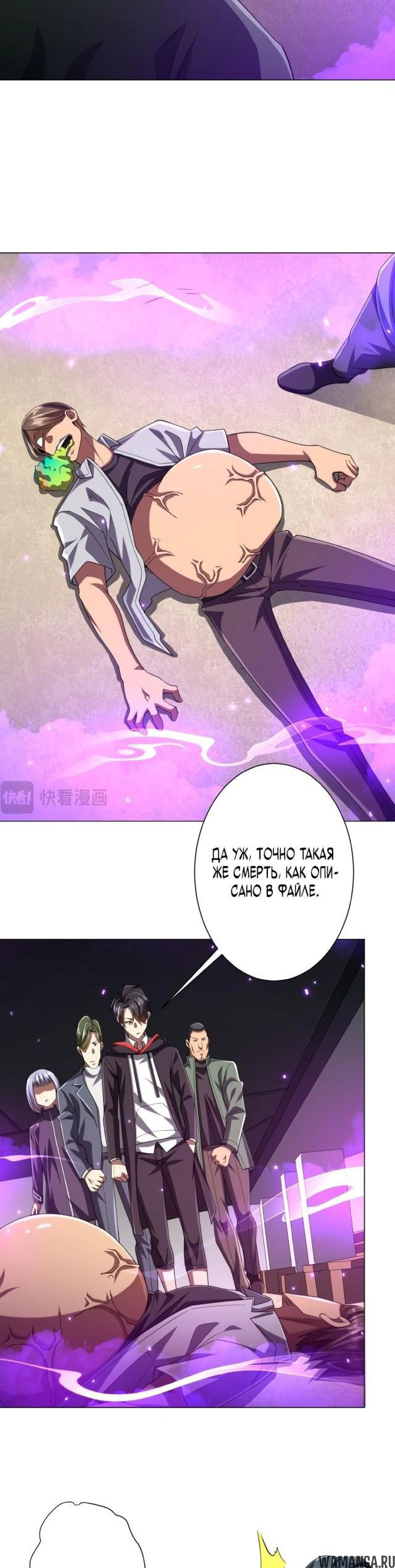 Page 2.002