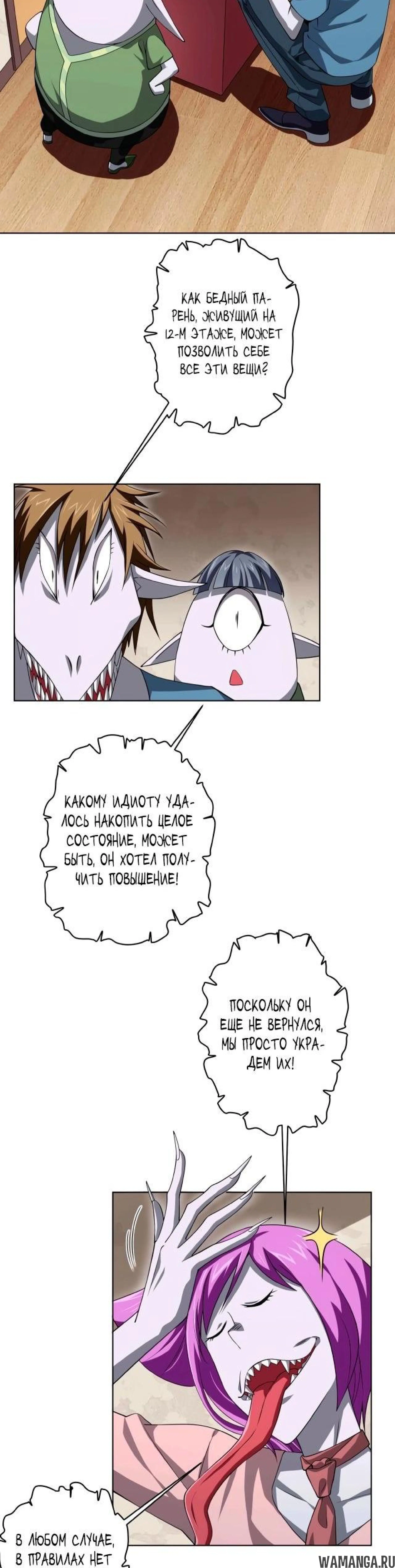 Page 2.001