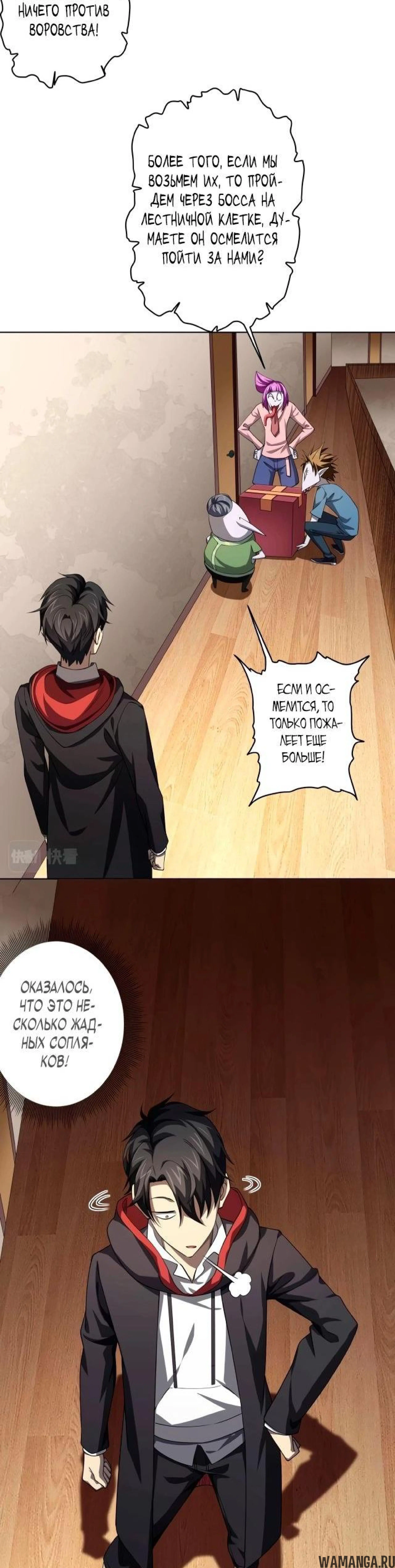 Page 2.002