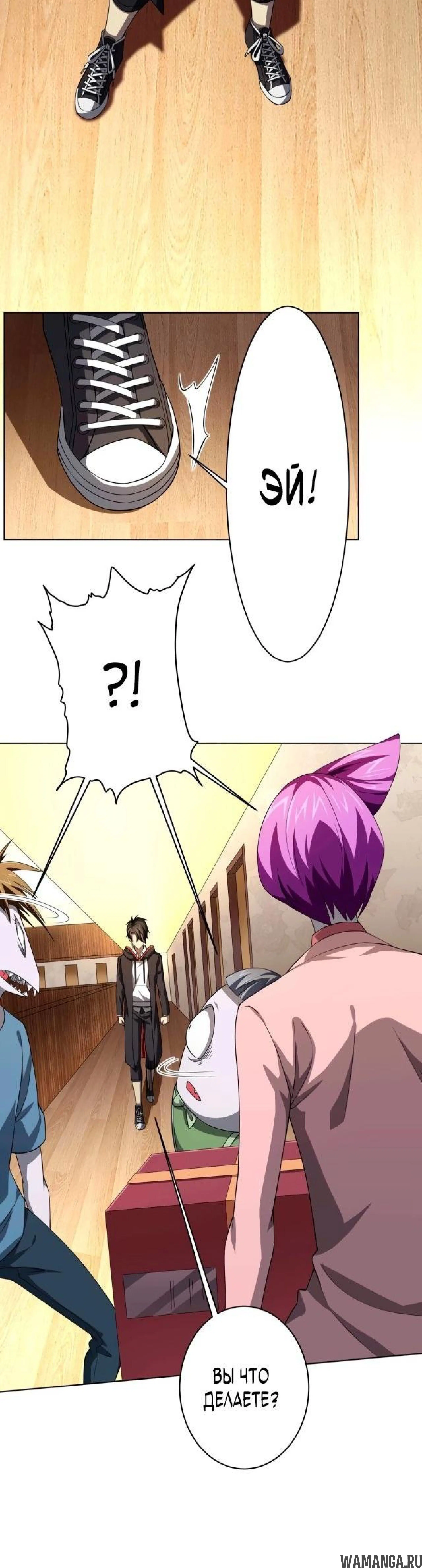 Page 2.003