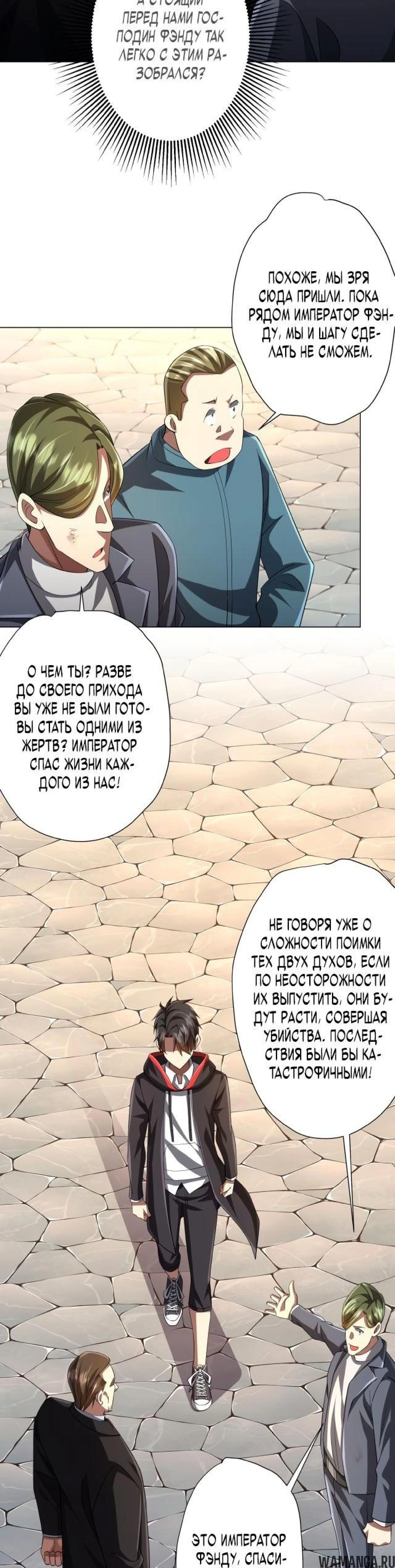 Page 2.001