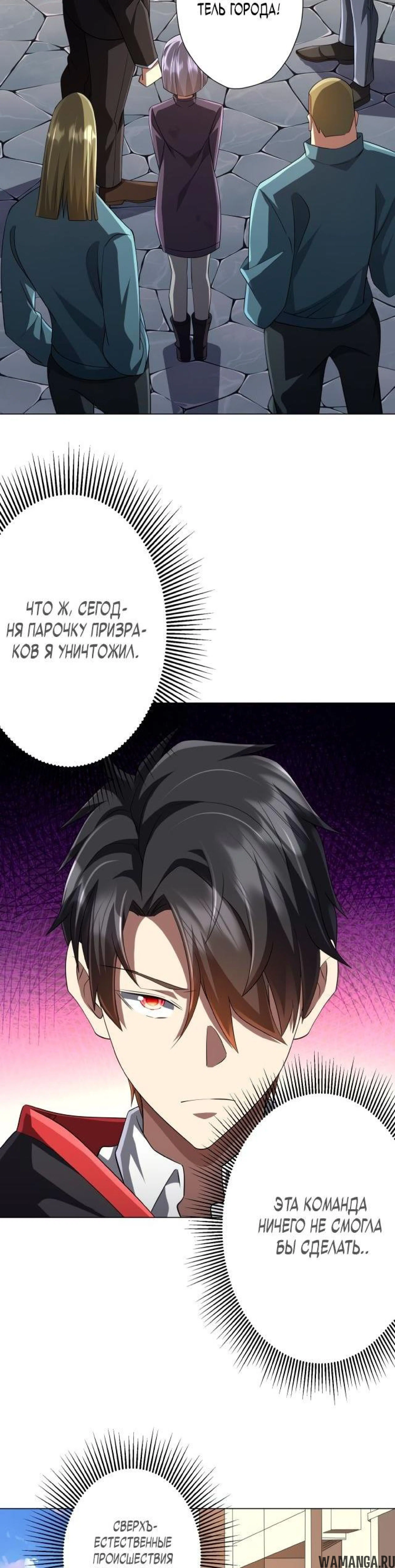 Page 2.002