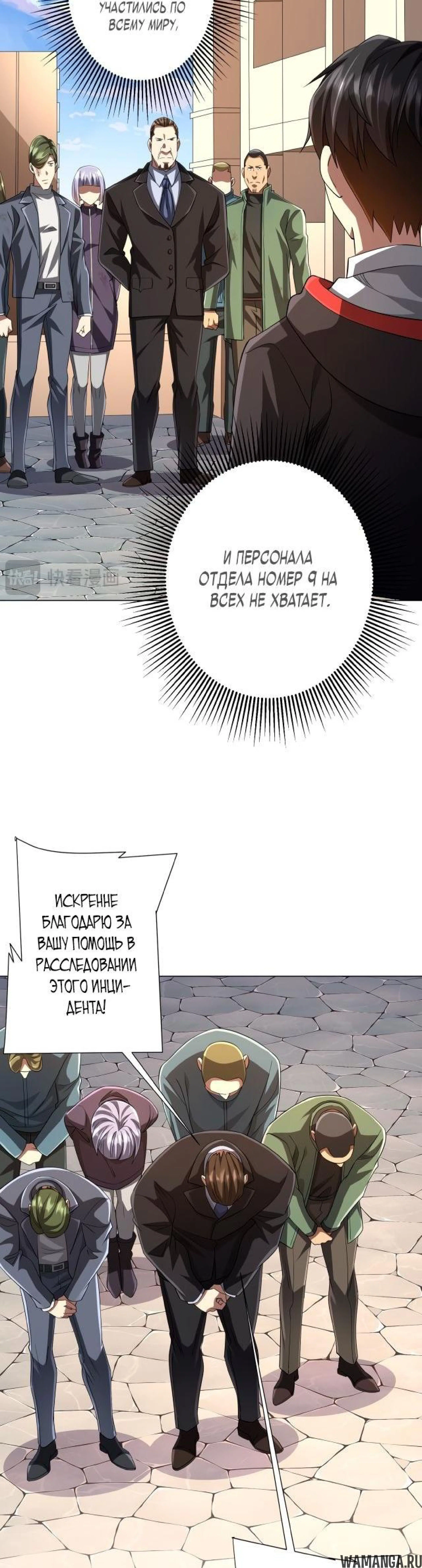 Page 2.003