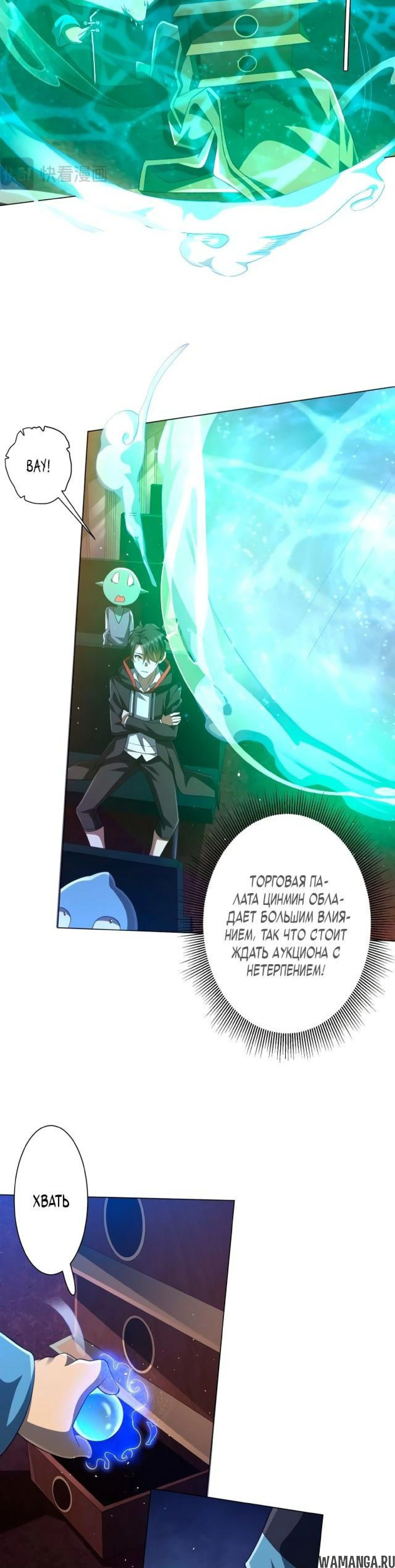 Page 2.002