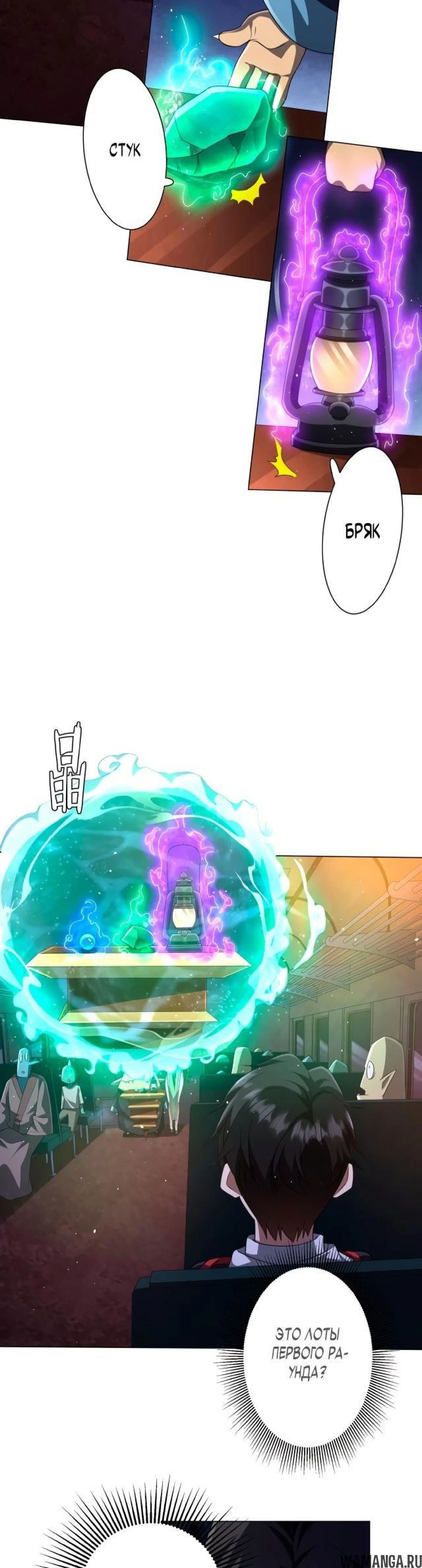 Page 2.003