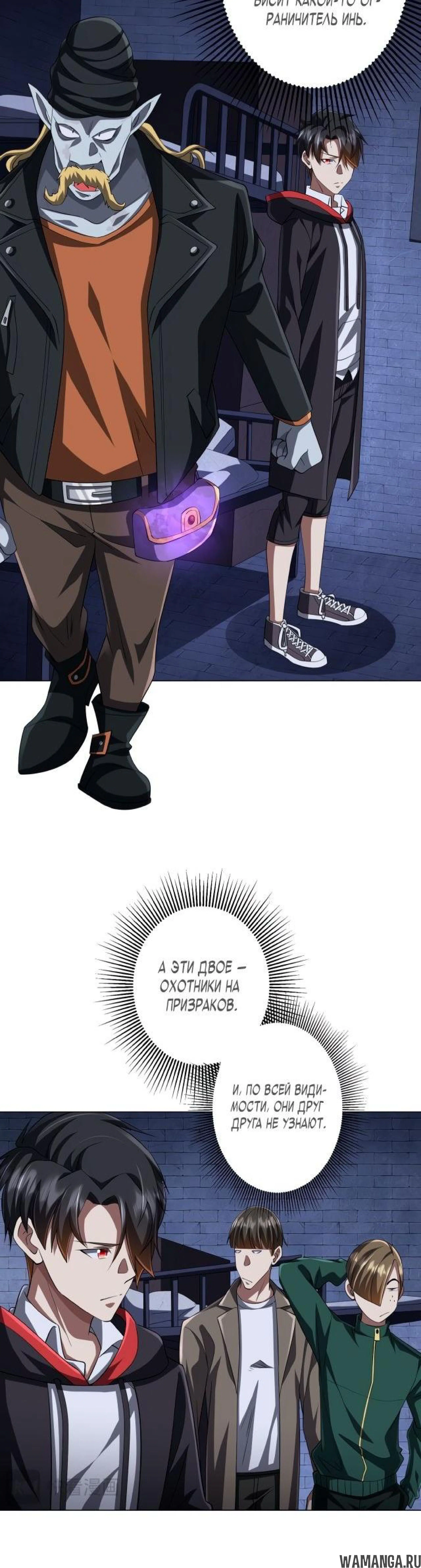 Page 2.003