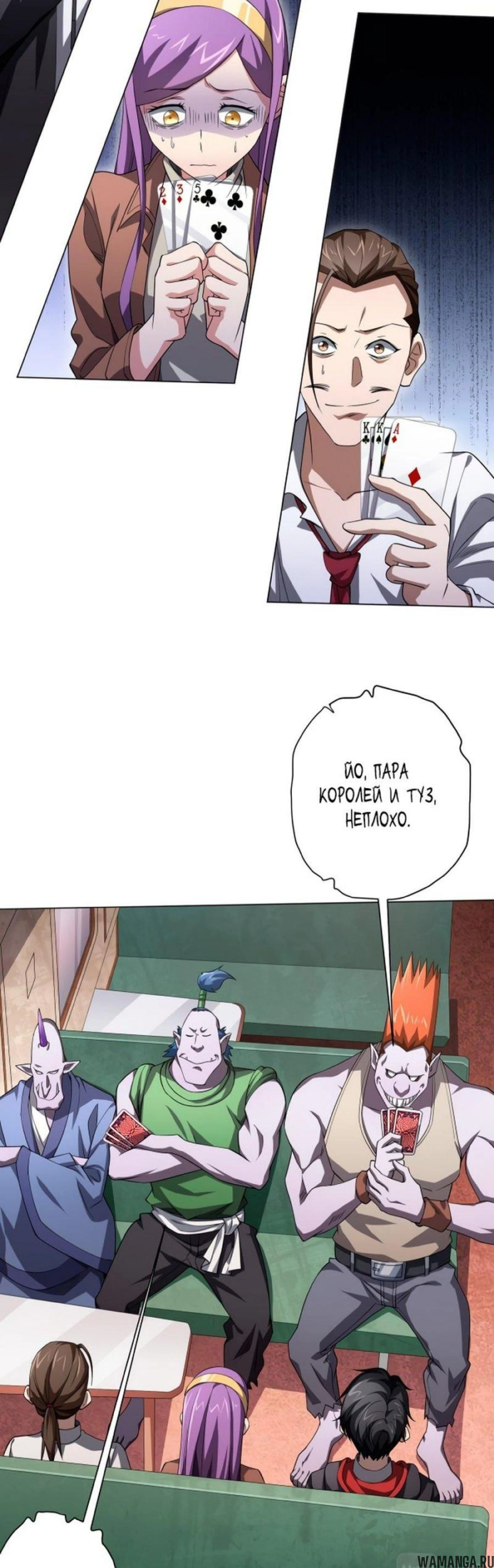 Page 2.001