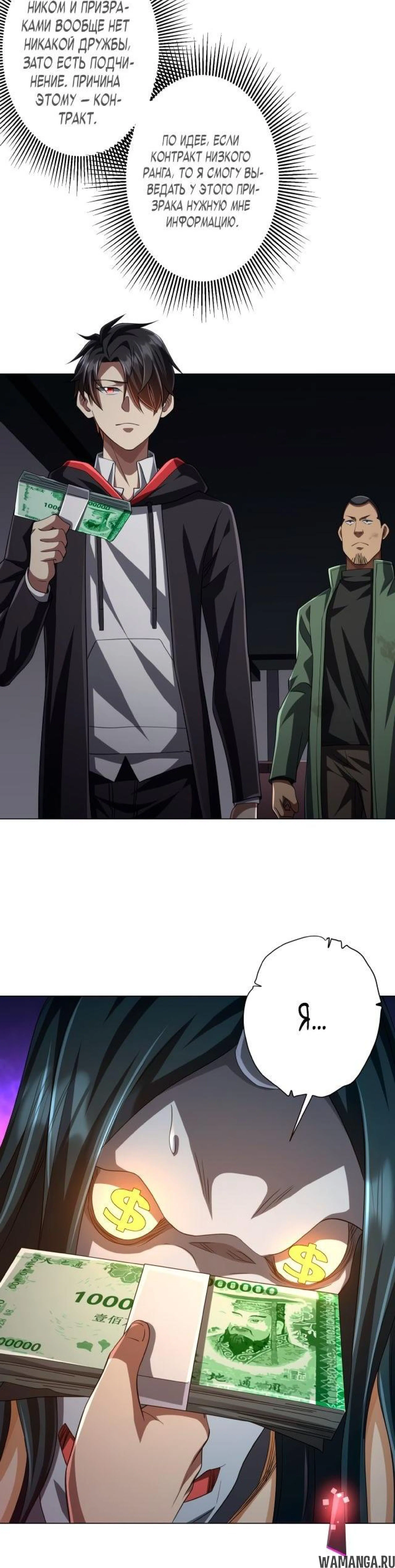 Page 2.001