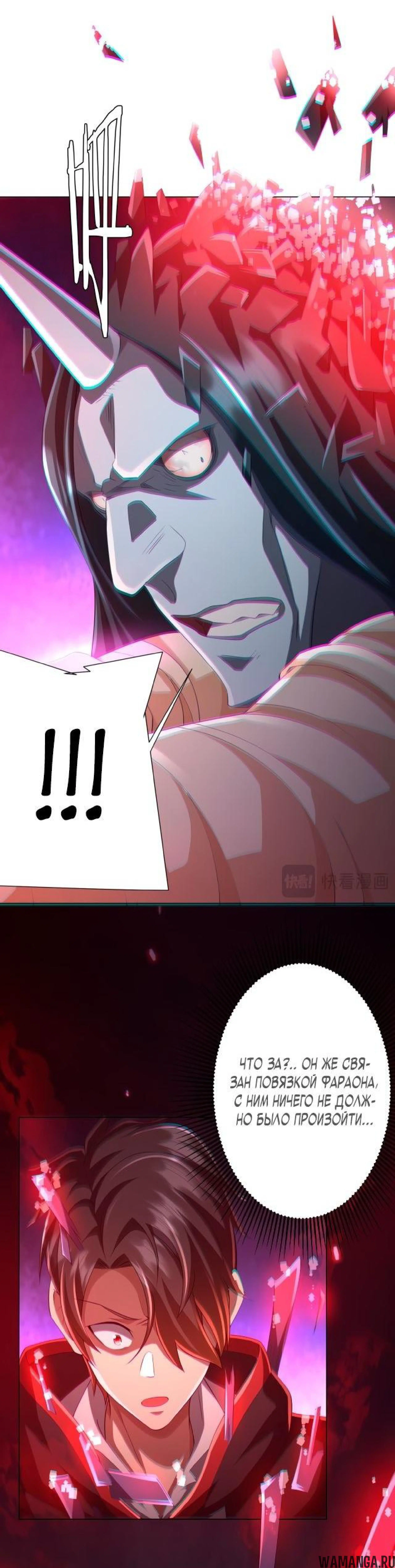 Page 2.002