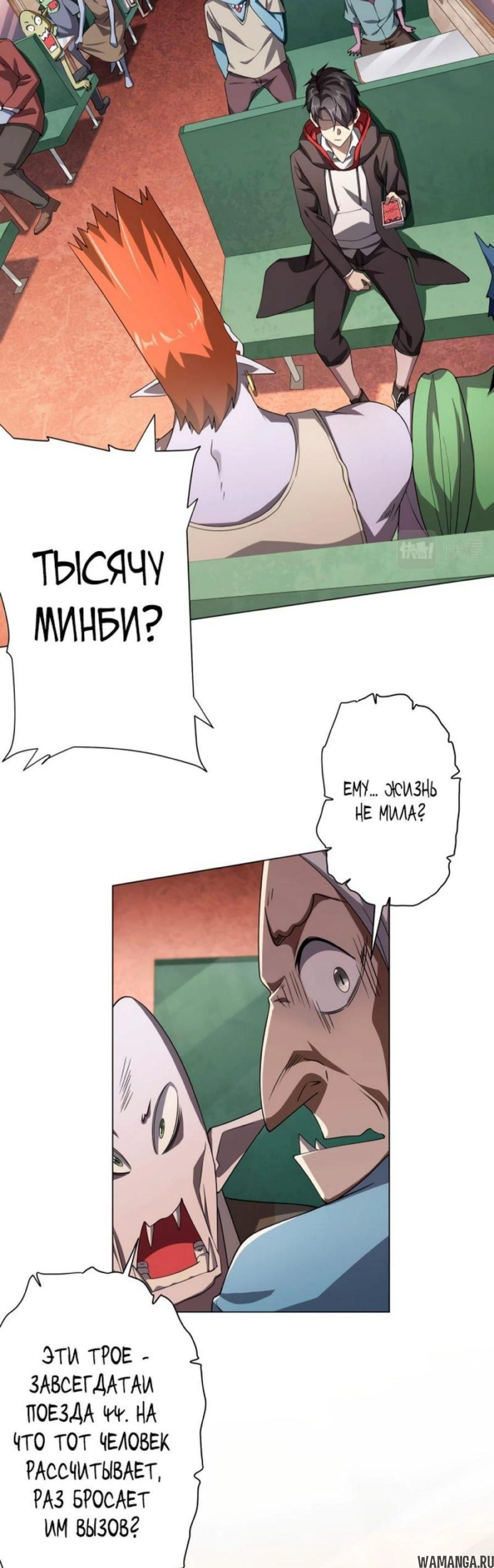 Page 2.001