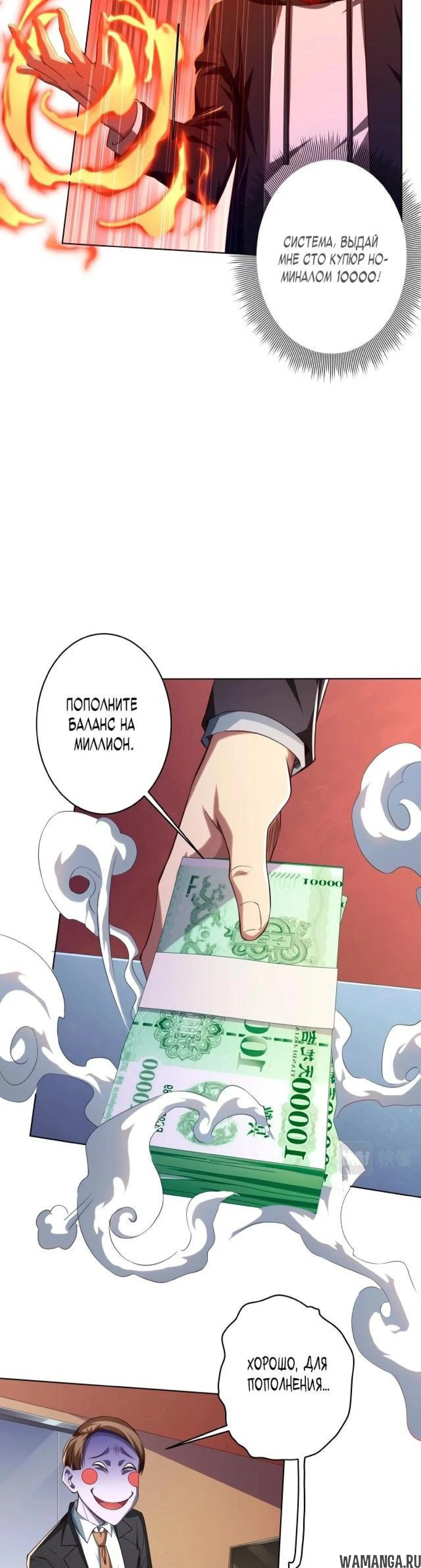 Page 2.003