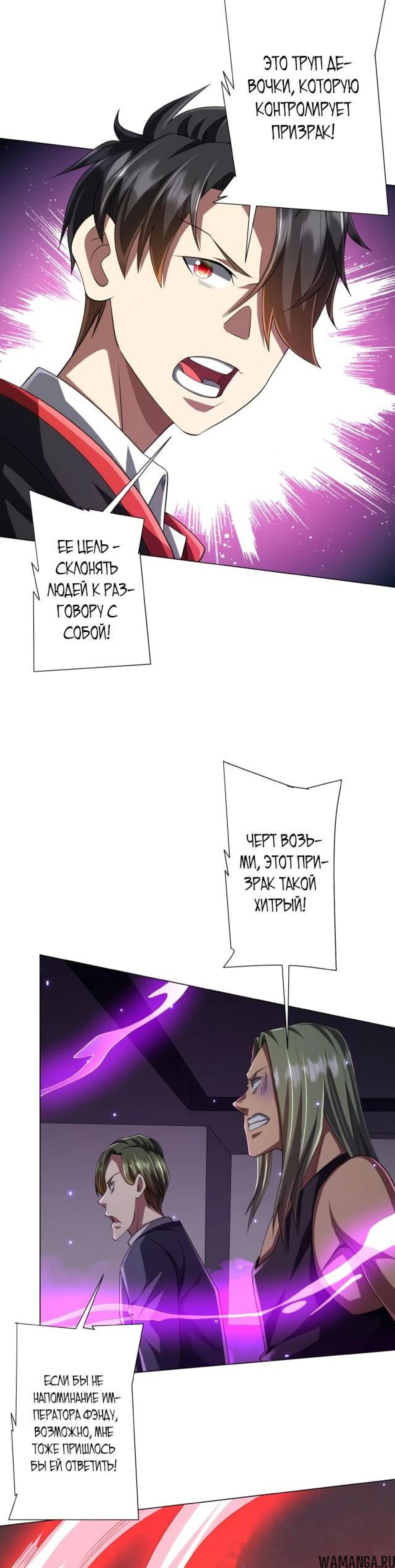 Page 2.002