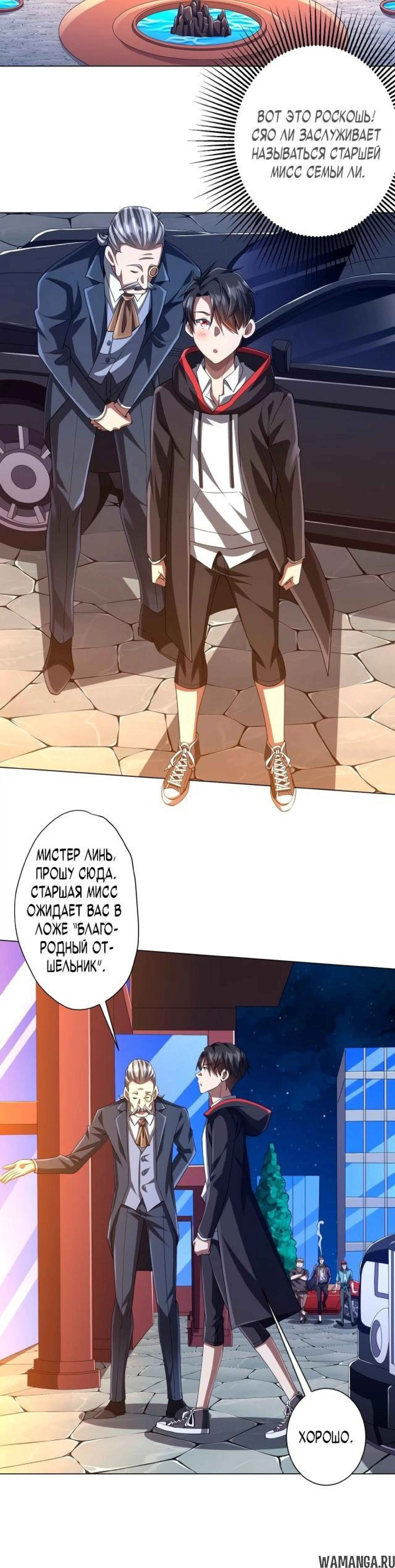 Page 2.001